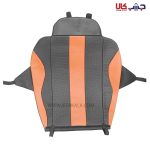 روکش صندلی طرح ارسی - Image 6