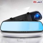 آینه مانیتور دار دو دوربین DVR - Image 3