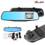 آینه مانیتور دار دو دوربین DVR - Image 2