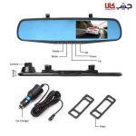 آینه مانیتور دار دو دوربین DVR - Image 4