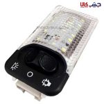 اس ام دي 64تایی فندقی