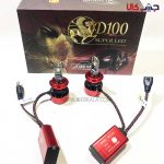 هدلایت D100 با چیپ CSP و یکسال گارانتی