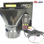 آژیر پلیسی میکروفون دار 100 وات