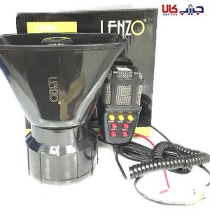 آژیر پلیسی میکروفون دار 100 وات