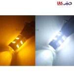 لامپ چراغ راهنما دورنگ 7440 40وات - Image 3