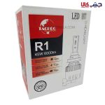 هدلایت خودرو مدل R1 - Image 2