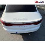 بال صندوق عقب خودرو تارا - Image 3