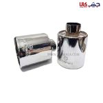 سر اگزوز ریموس گرد - Image 3