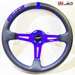 فرمان گود اسپرت مدل Drifting آبی