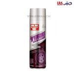 اسپری لاستیک VESLE