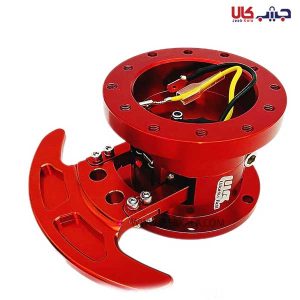 توپی فرمان اسپرت تاشو