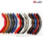 دور فرمان خلبانی | دور فرمان کلیپسی دو تکه هیدروگرافی