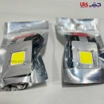 چراغ آنتی هدلایت خودرو مدل مزاحم گیر - Image 2