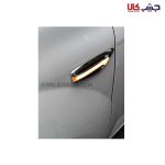 راهنمای گلگیر دیلایت دار