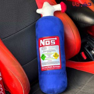 بالشتک کپسول نیتروژن- بالشتک NOS