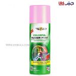 اسپری رینگ خودرو مدل Colorful صورتی و طلایی