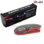 فلکسیبل جلوپنجره مولتی کالر