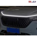 دیلایت فلکسیبل لبه کاپوت