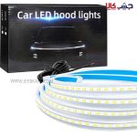 دیلایت فلکسیبل لبه کاپوت