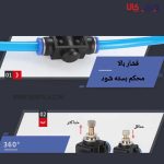 عروسک بوست توربو ماشین - Image 8