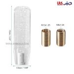 سردنده حباب دار