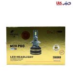 هدلایت M20 pro